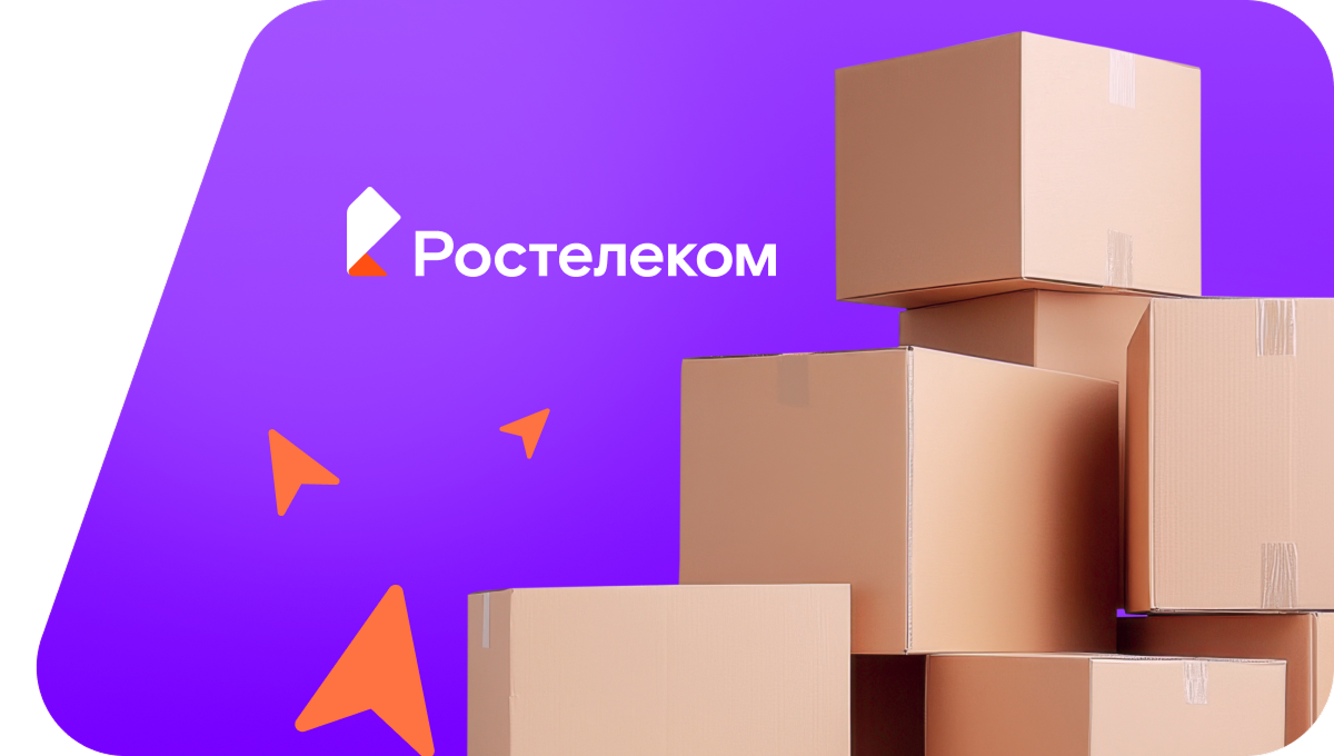 Переезд в новую квартирув&nbsp;село Буян (Алтайский край)
